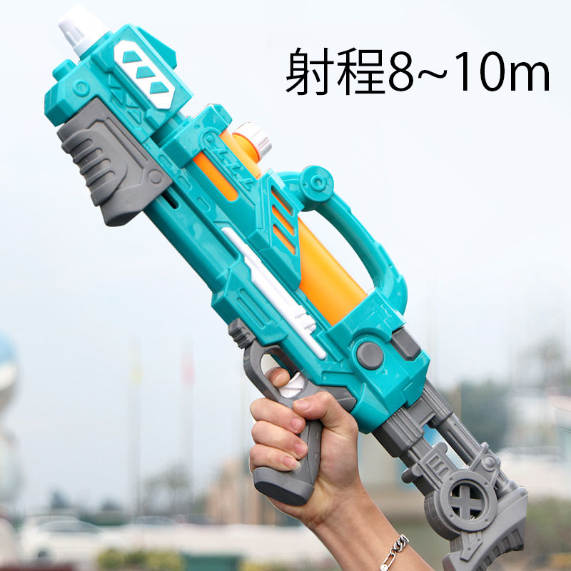 送料無料 水鉄砲 プール Water 水ピス 2カラー 超強力 屋外 みずてっぽう 600ml ウォーターガン Gun