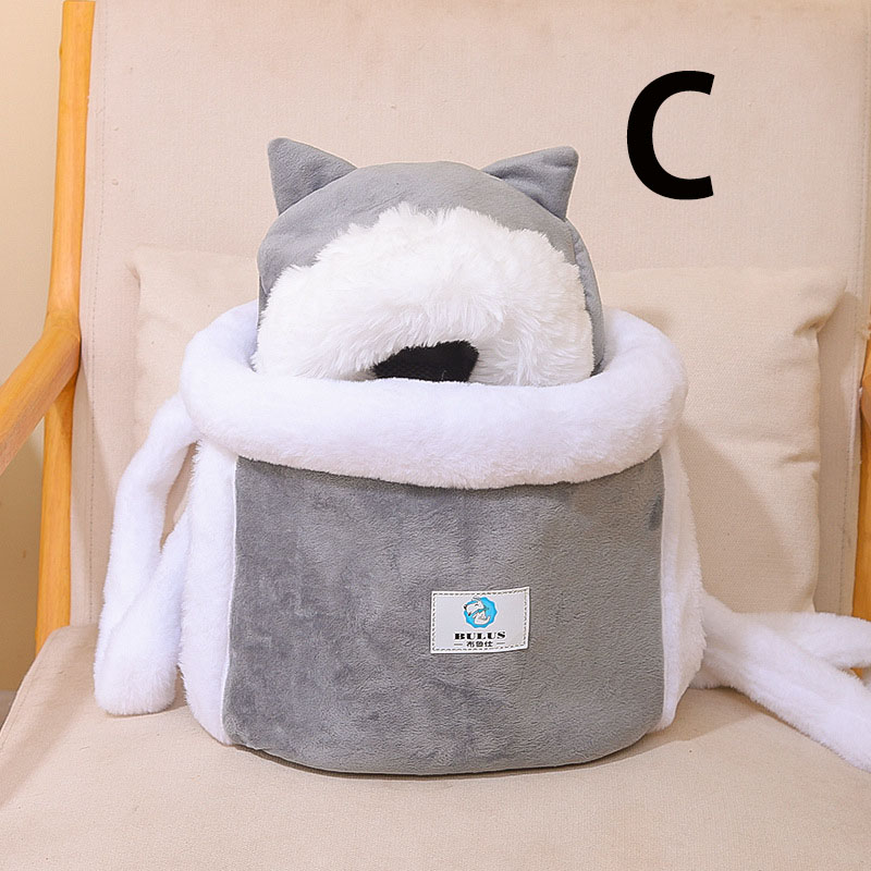 送料無料 ペットバッグ 抱っこバッグ 秋冬用 ふわふわ ドーム型猫ハウス ペットクッション ペット用品 全4色 あったか 保温防寒 猫ハウス