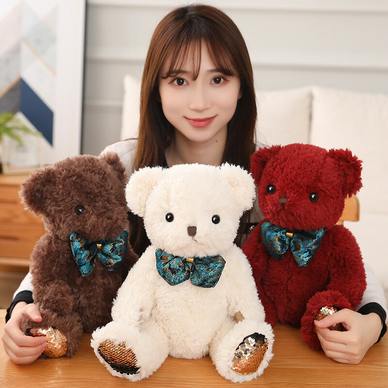 【楽天市場】【32cm】送料無料 ぬいぐるみ 全5カラー 熊 bear クマ ベア 抱き枕 クッション インテリア 子供 おもちゃ 動物
