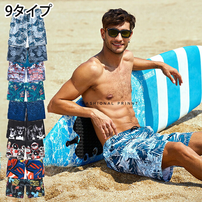 GOODENOUGHGDEHグッドイナフ海パンスイムショーツリップストップ ACTLEIS 水着 パンツ ショートパンツ レディース サーフパンツ