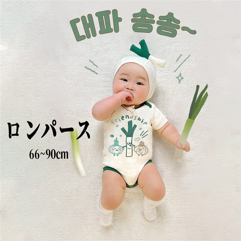 黄緑の袖のロンパース xqh240777-1.jpg