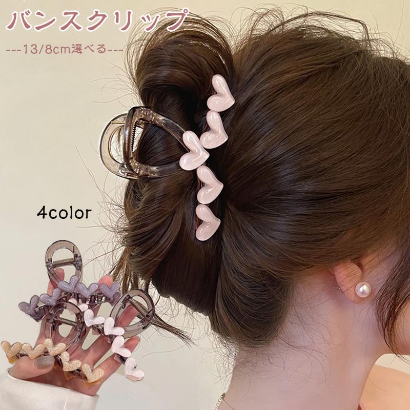 【美品】シアタープロダクツ ヘアクリップ アクリルハート THEATRE PRODUCTS - THEATRE PRODUCTS アクリルハートヘア