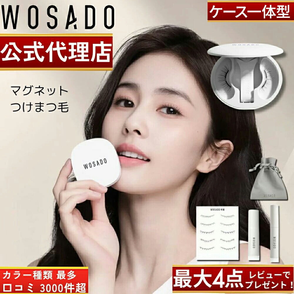 AZATMASK (アザトマスク) | lekarka レカルカ 美顔器 マスク