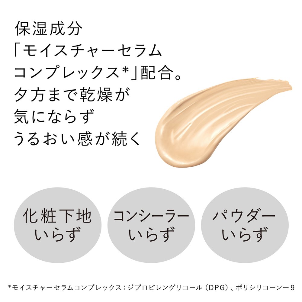 国内正規品】【365日 あす楽 対応】【2個購入で100円引き】KANEBO