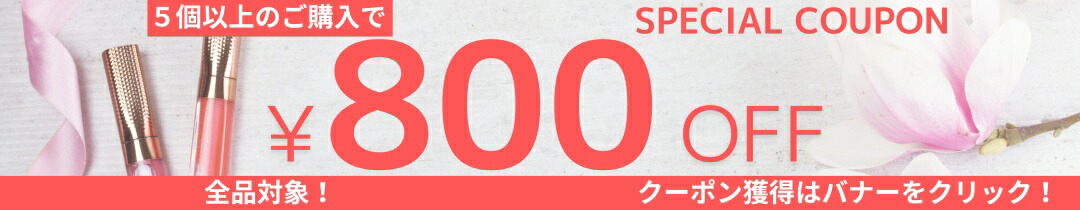 楽天市場】【正規品取扱店】【選べる4種】 H.R.バーン H.R.スルー H.R.