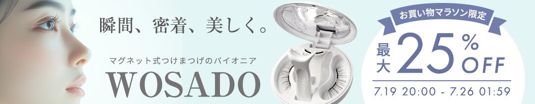 新品　ＨＲ　フォーウーマン 2箱　スルー2箱 楽天市場】【正規品取扱店】【選べる4種】 H.R.バーン H.R.