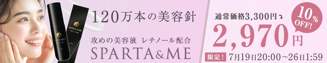 楽天市場】【正規品取扱店】【選べる4種】 H.R.バーン H.R.