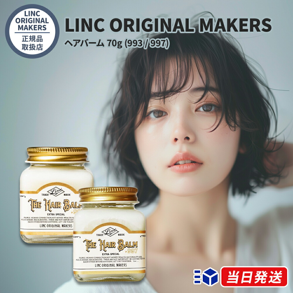 ディプティック diptyque カルーセル ＆ クラシック キャンドルコフレ