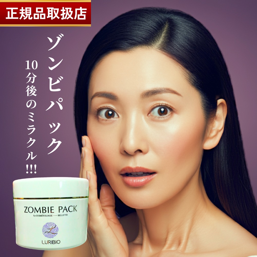 カーボキシー 炭酸パック　30ml × 5枚　正規品　リぺスキン CT カーボキシー 炭酸パック 30ml×5枚 正規品 箱付き リぺスキン