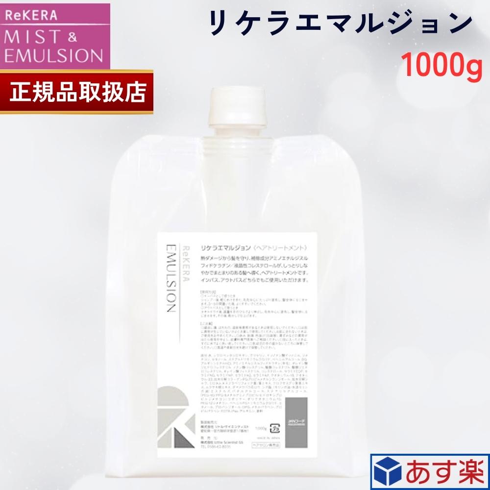楽天市場】□マラソン最大P10倍 エントリー＆当店買い回り要