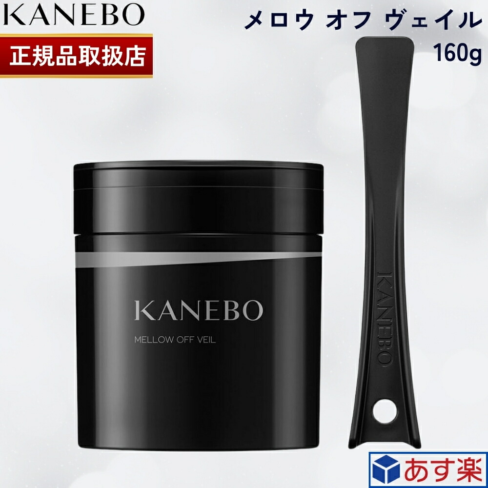 楽天市場】【国内正規品】【追跡番号あり】【全国送料無料