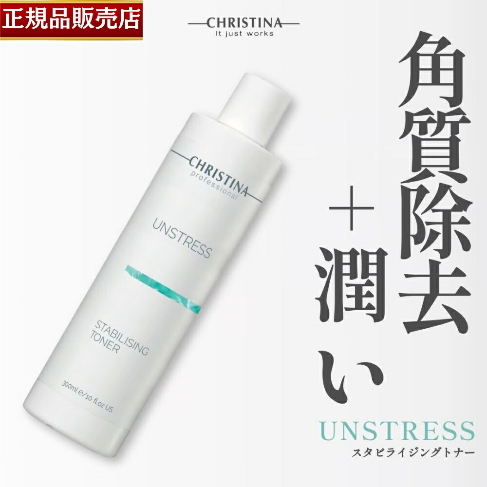 楽天市場】BTX エッセンジット 5%（5GF BTX）美容液 100ml