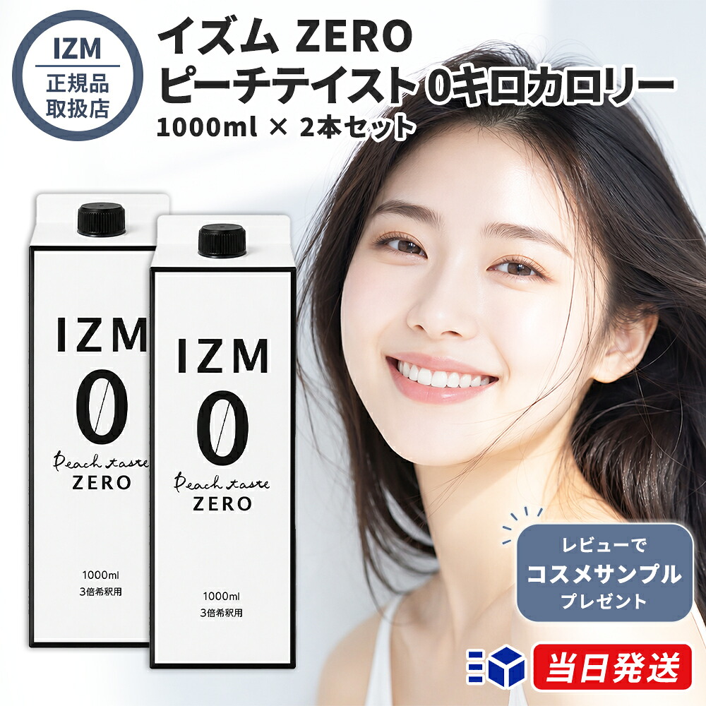 楽天市場】【正規品取扱店】 ディレイア スイートダイエットプロテイン
