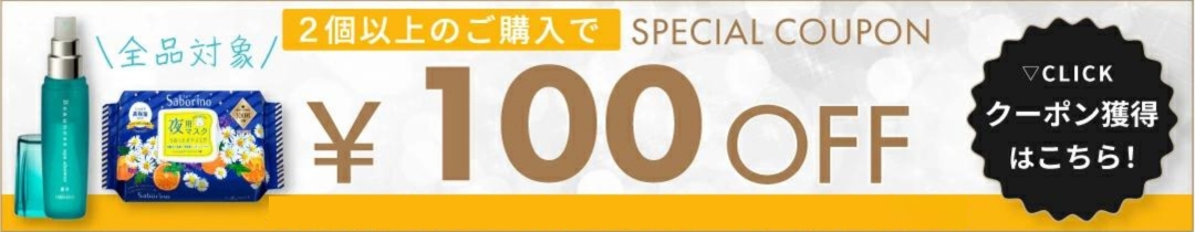 楽天市場】【国内正規品】ドクターリセラ クレンジング 500g ピュア