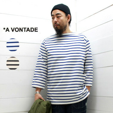 最旬トレンドパンツ Tシャツ カットソー メンズ Boatneck3 4sleevevtd 04 Cs ボーダー 七分袖カットソー ボートネック アボンタージ Vontade A トップス 天竺 Tシャツ Grupocipsa Com