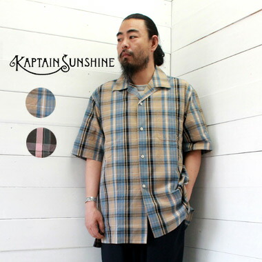 楽天市場 Kaptain Sunshine キャプテンサンシャイン オープンカラー 半袖シャツ Open Collar S S Shirts Ks9ssh06 Marble Web Shop
