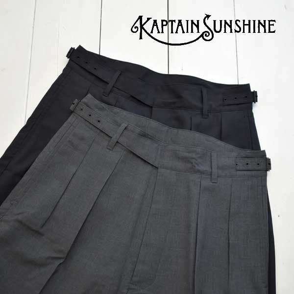 【楽天市場】KAPTAIN SUNSHINE(キャプテンサンシャイン)グルカ トラウザー Gurkha Trousers メンズ パンツ