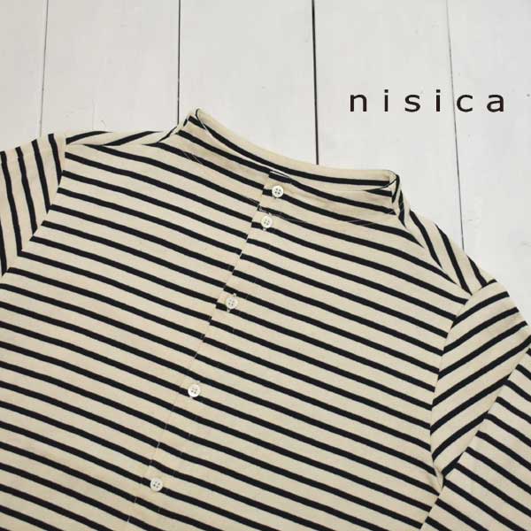 nisica (ニシカ) ガンジー カーディガン メンズ レディース トップス 長袖 天竺 綿 コットン カットソー ボーダー 送料無料 日本製 正規取扱店