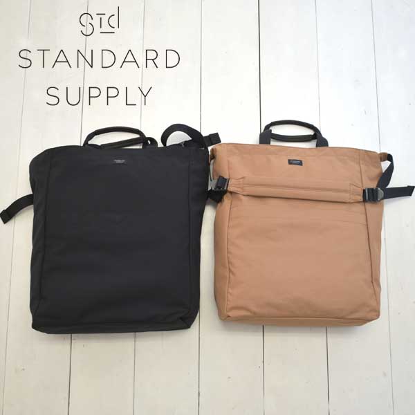 STANDARD SUPPLY(スタンダードサプライ)シンプルシティ 2ウェイ ジップ トート SIMPLICITY / 2WAY ZIP TOTE メンズ レディース トートバック コットン ナイロン シンプル 64クロス ロクヨンクロス 大人 ベーシック 22L 一泊 日本製 送料無料｜MARBLE WEB SHOP