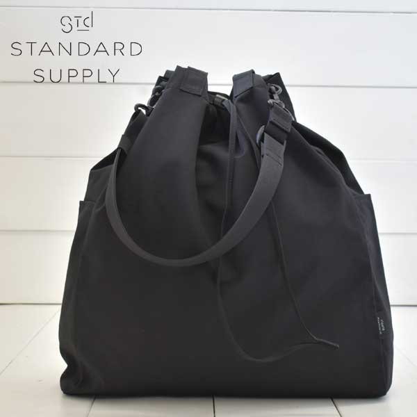 STANDARD SUPPLY(スタンダードサプライ)シンプルシティ 3ウェイ ナップサック SIMPLICITY / 3WAY KNAP SACK メンズ レディース トートバック コットン ナイロン 3WAY 64クロス ロクヨンクロス 大人 ベーシック 一泊 日本製 送料無料