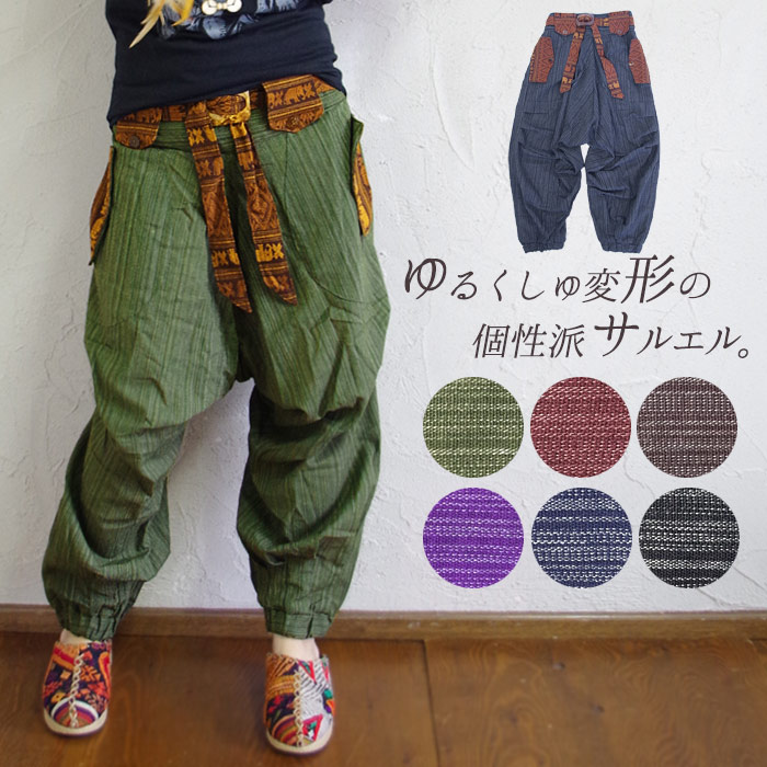 楽天市場】【Fashion THE SALE】タイパンツ アジアンパンツ エスニック