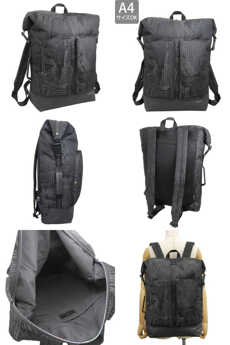 ポールスミス Paul Smith Backpack Twist バッグパック バッグ ブラック メンズ レディース M2a67 Gtwist 79 Hazelwoodconst Com