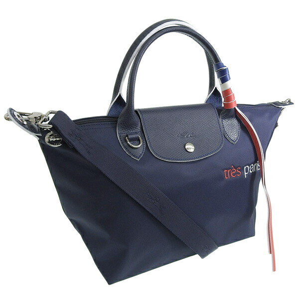 ロンシャン バッグ レディース トートバッグ 2wayバッグ ショルダーバッグ ネイビー 1512-HBG-006 LONGCHAMP