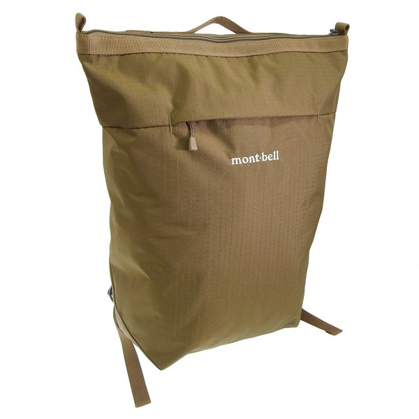 モンベル バッグ メンズ レディース リュックサック 15L ナイロン カーキ ベルニナパック 15 1123904KH mont-bell A4対応｜marcadimoda