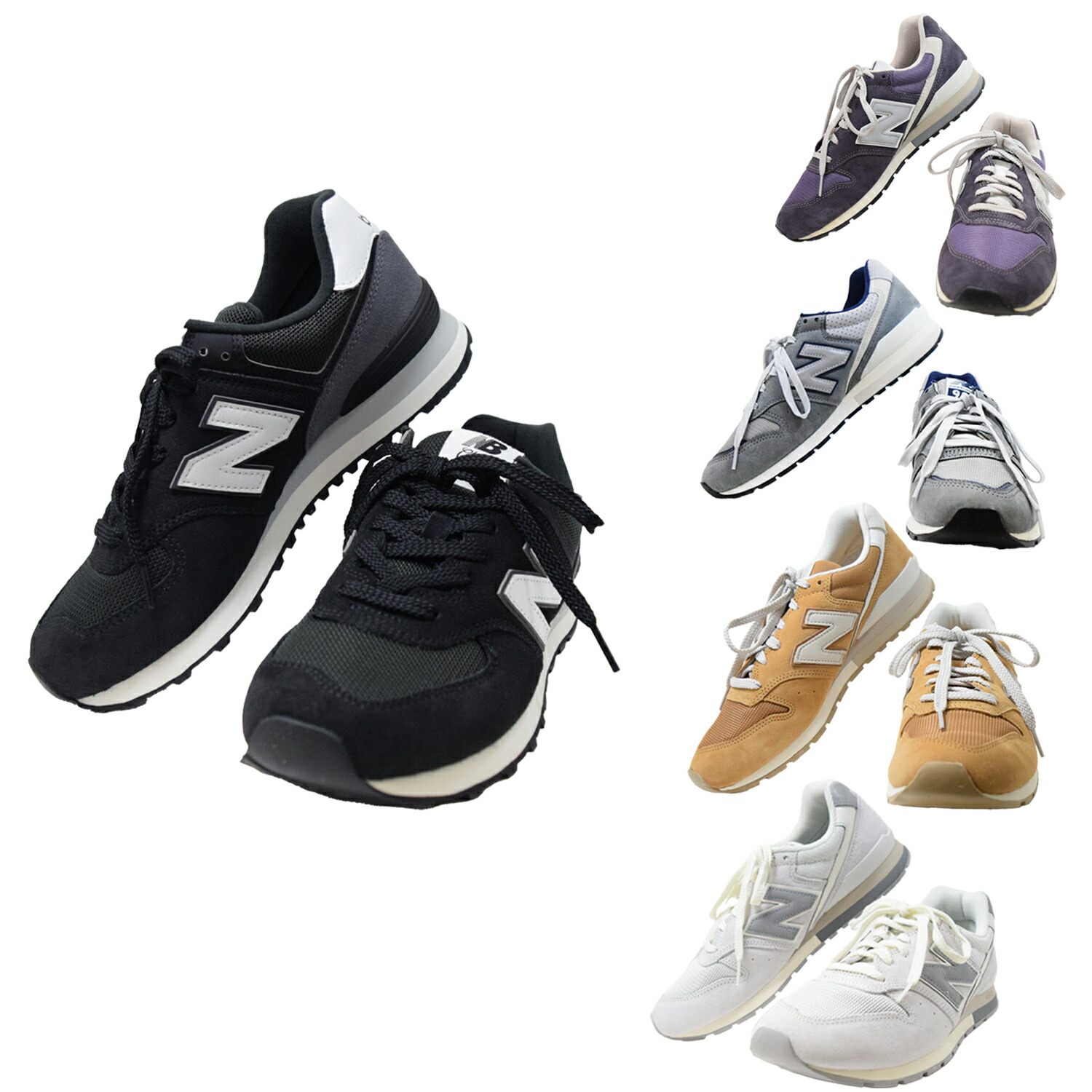 【楽天市場】new balance ニューバランス ランニングシューズ 靴 U574KN2 CM996UH2 CM996RW2