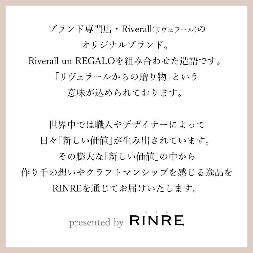 楽天市場 長財布 レディース 財布 大容量 エンべロップ財布 リンレ Rinre Trellis トレリス 7色 ブランド カード ハニカム カードフォルダー コイン 名刺 レディース 女性用 かぶせ蓋 フリーポケット 通帳 イントレチャート 21aw Marcadimoda