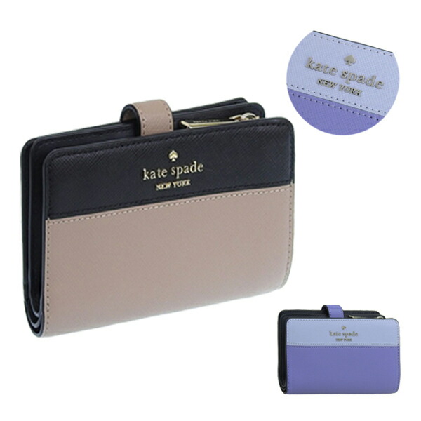 楽天市場】ケイトスペード 財布 レディース 二つ折り財布 アウトレット
