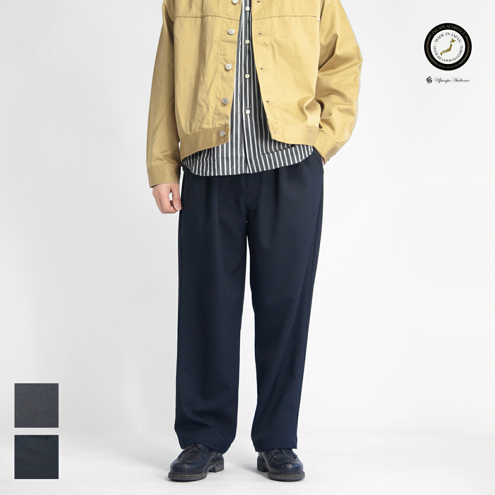 aud-3578-00.jpg