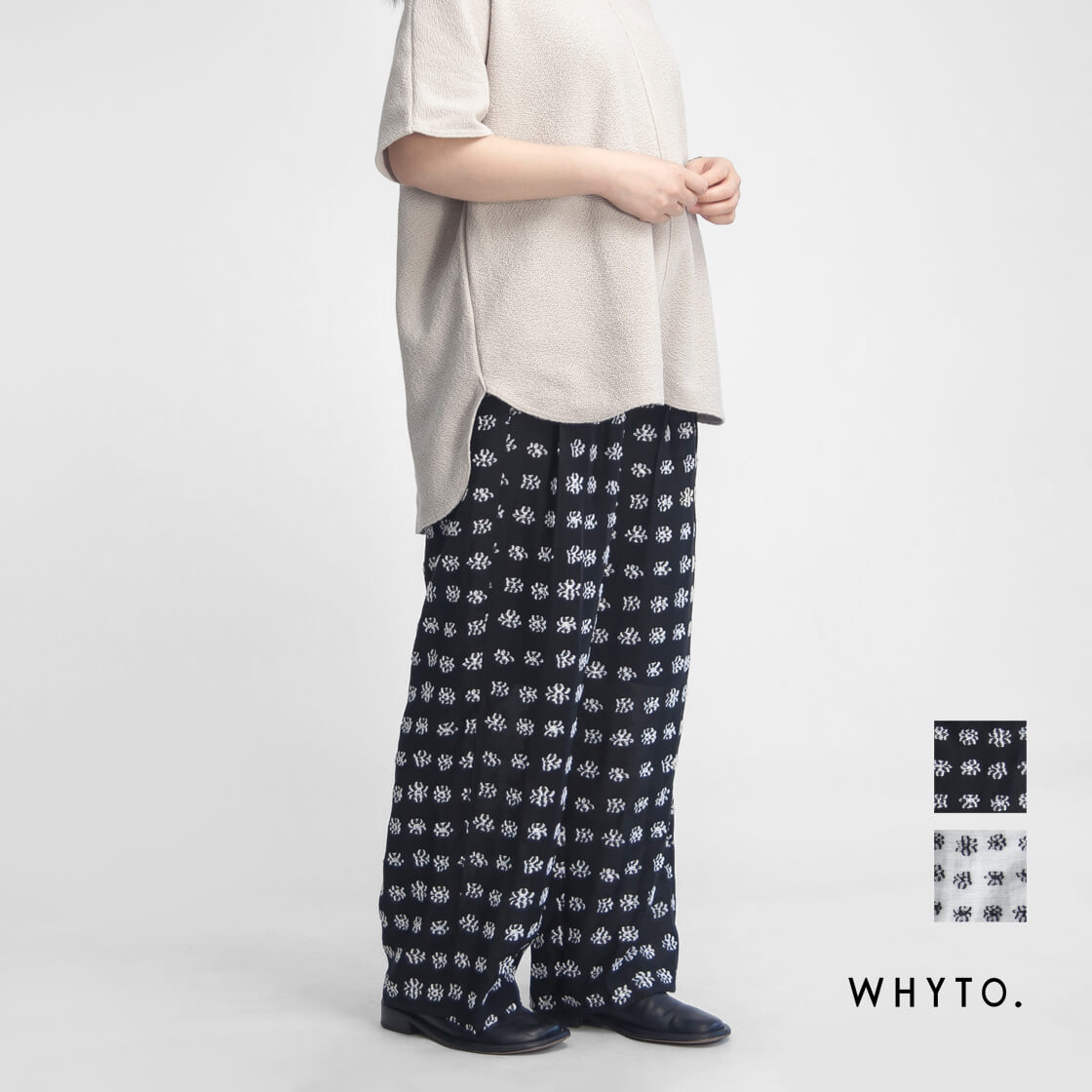WHYTO. 白いこと ジャカード 広々としたズボン下 2タック 総柄 レディース