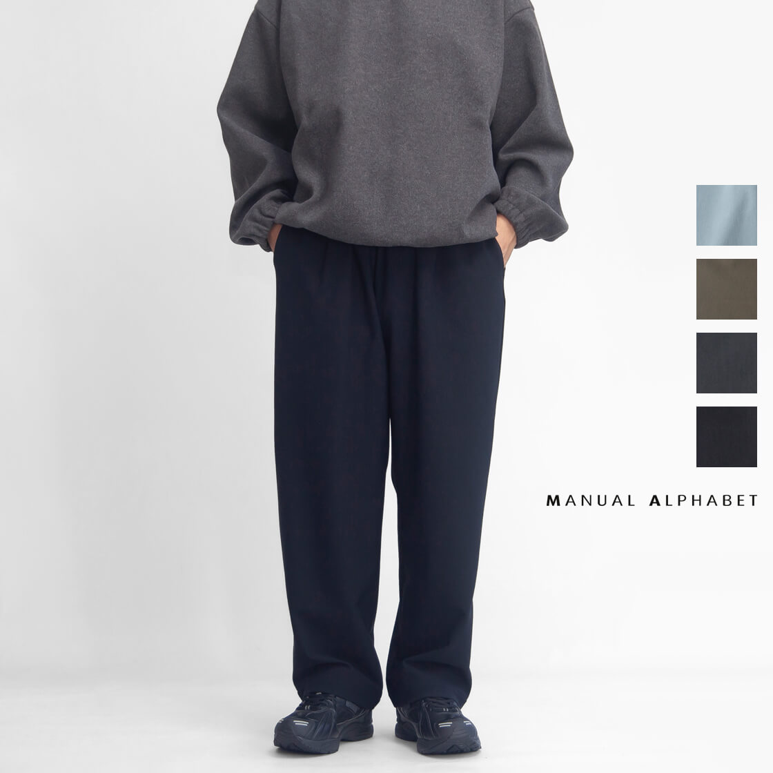 【大売り出し通貨価値】MANUAL ALPHABET 取扱説明書文字 レオサーモ ジャーパンツワイド 日本製 メンズ