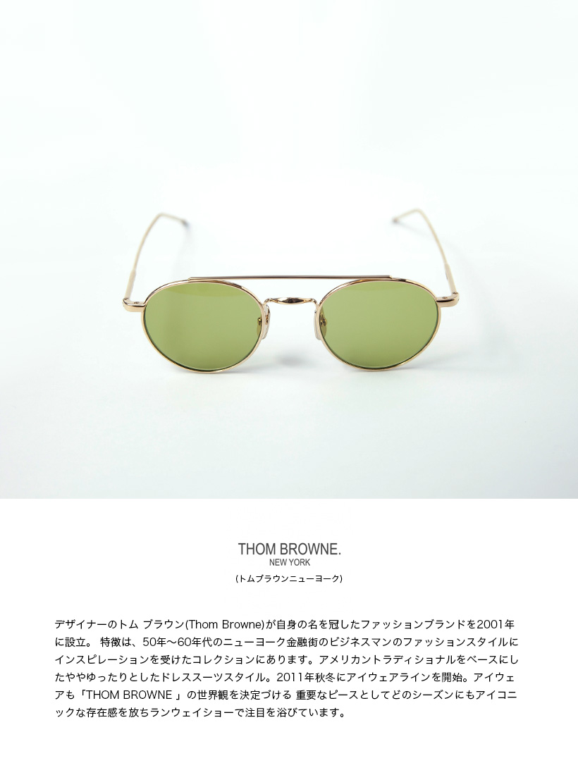 THOM BROWNE THOM BROWNE トムブラウン THOM BROWNE TB-101 ボストン