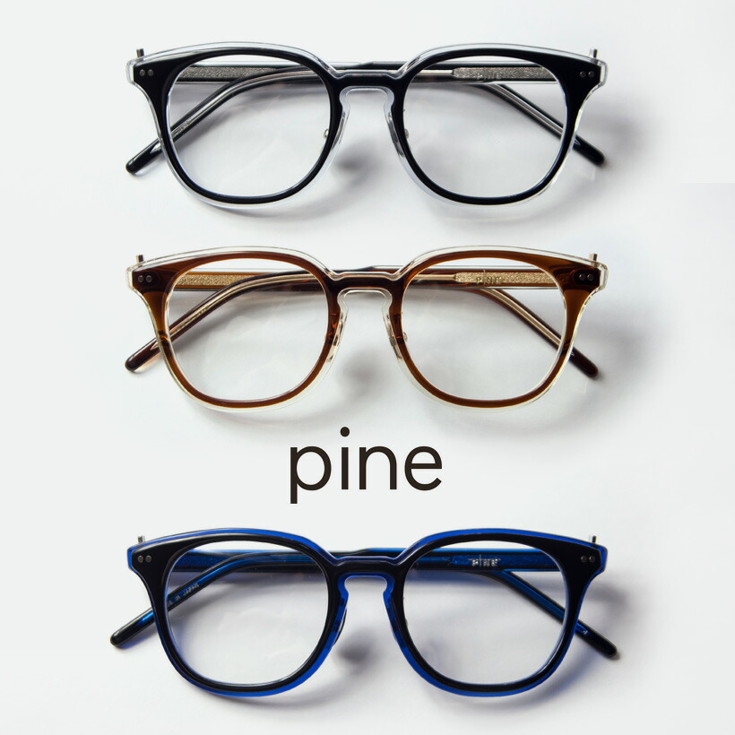 PINE パイン grass factory 1026-5