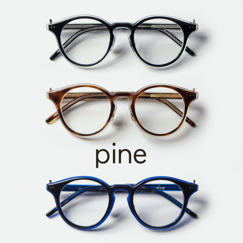 Pineさん専用 pd-p1021-00.jpg
