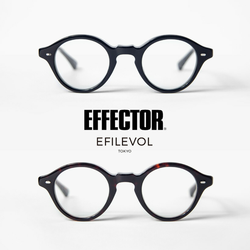 楽天市場】EFFECTOR エフェクター EFILEVOL エフィレボル AW2 ラウンド