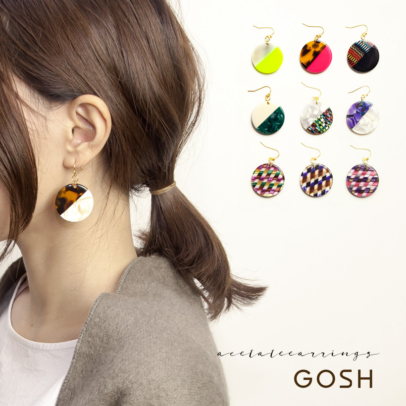 楽天市場 Gosh ゴッシュ アセテート ピアス カラフル レディース 女性 おしゃれ エスニック Marc Arrows楽天市場店