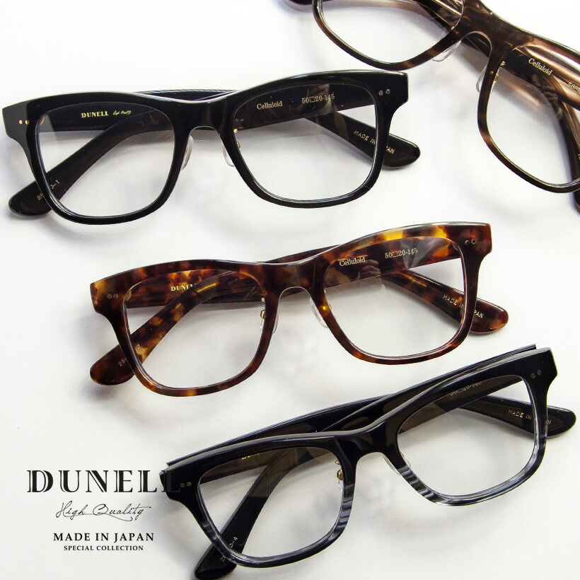 楽天市場】DUNELL High Quality デュネル フォックス