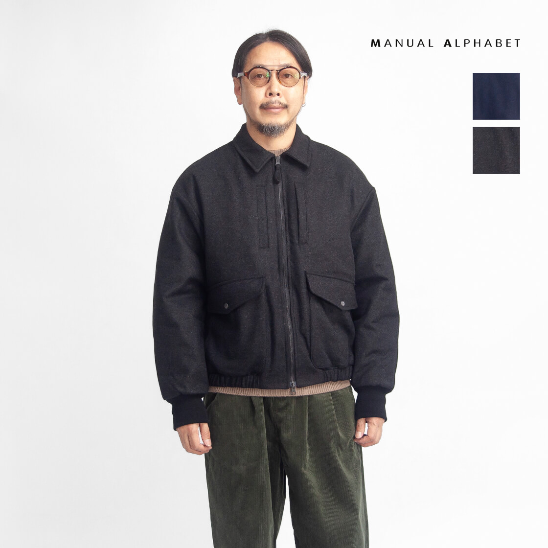 MANUAL ALPHABET マニュアルアルファベット ウールフラノ CWU-45P 中綿フライトジャケット 日本製 メンズ｜MARC ARROWS店