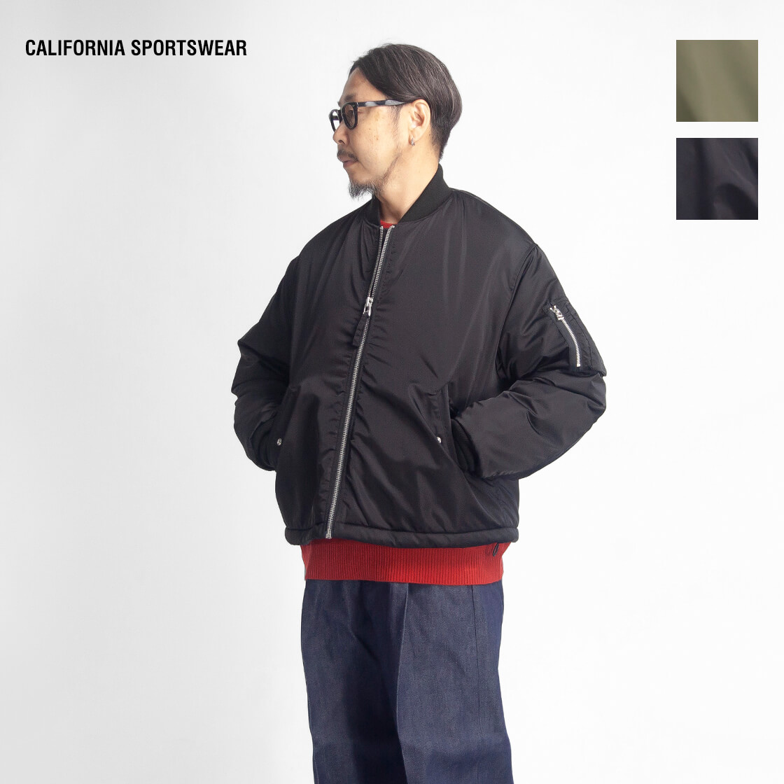【大売り出し通貨価値】CALIFORNIA SPORTSWEAR 黄金州運動競技御召しもの 裾肋材なし MA-1 中綿航空上衣 メンズ