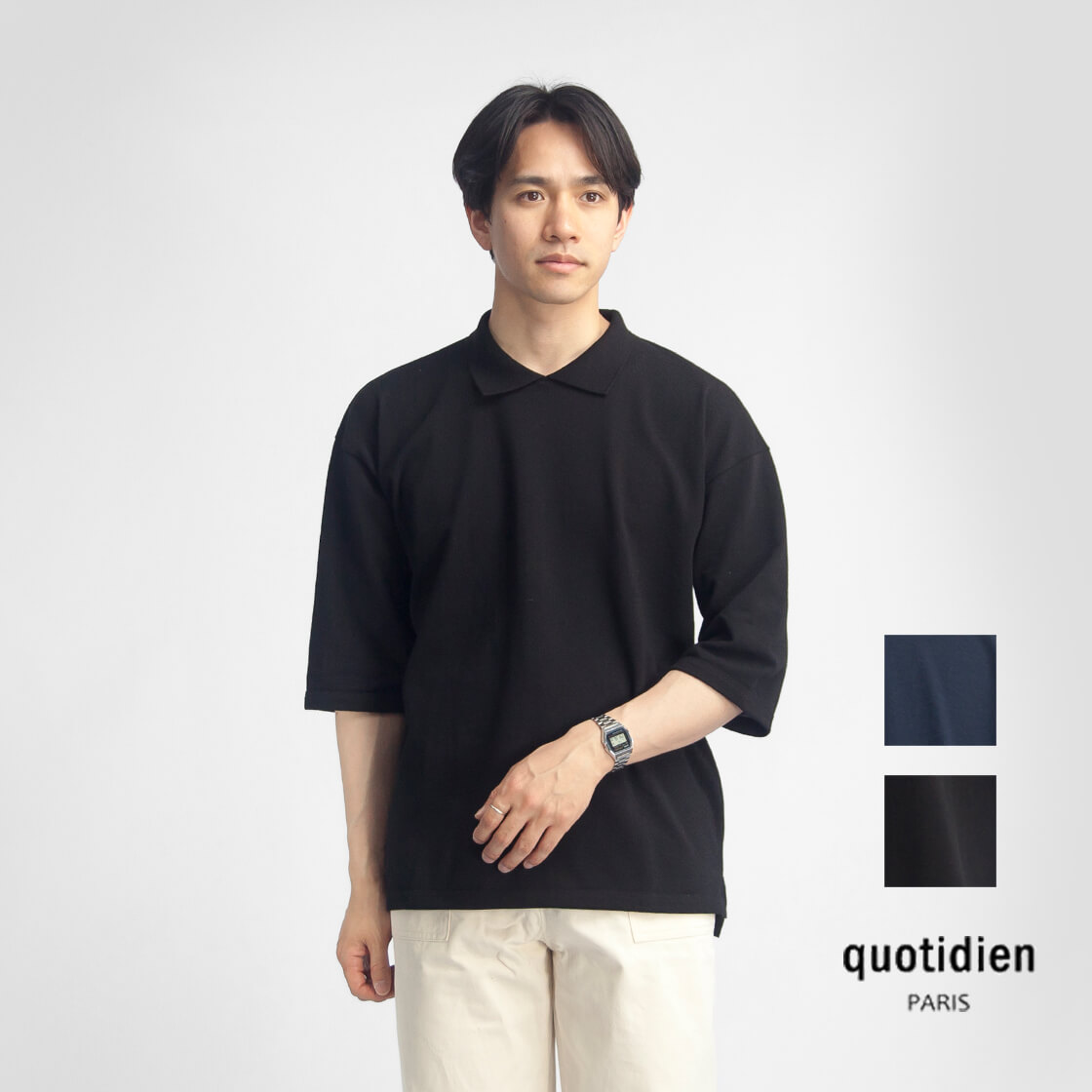 Quotidien コティディアン 鹿の子 5分袖 名取り草なし ビッグスポーツシャツ メンズ