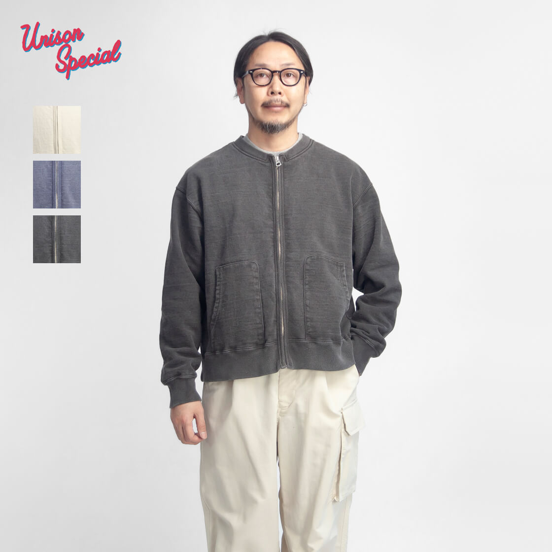 Unison Special ユニゾンスペシャル えの具裏毛 労働者の一団のど首 ZIP汗水 ジレー 日本製 メンズ