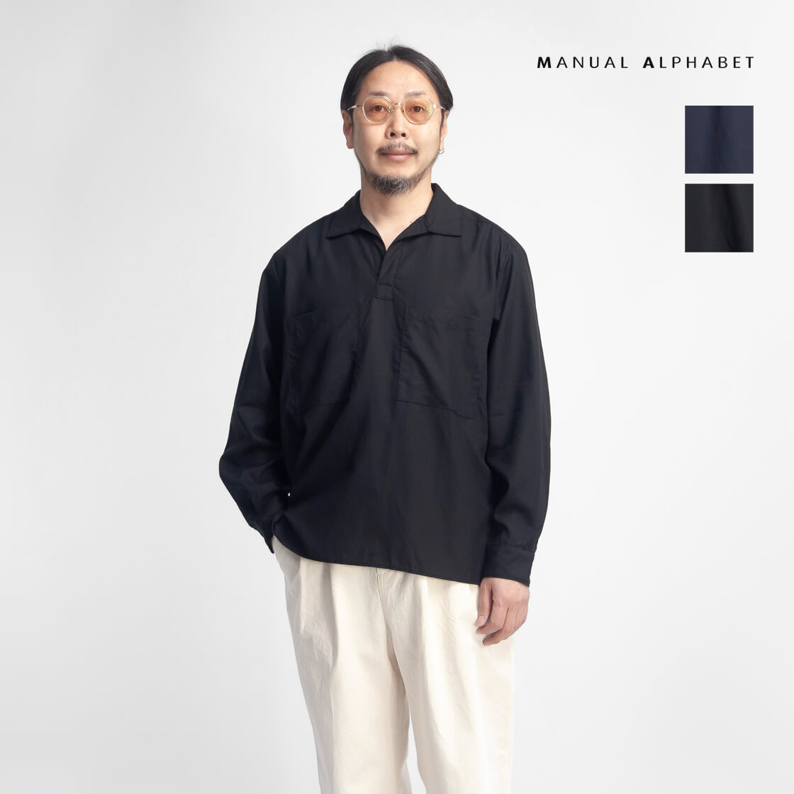 MANUAL ALPHABET ハウツー物文字 什独居室 平板ポプリン 旗がしら ティーシャツティーシャツ 日本製 メンズ