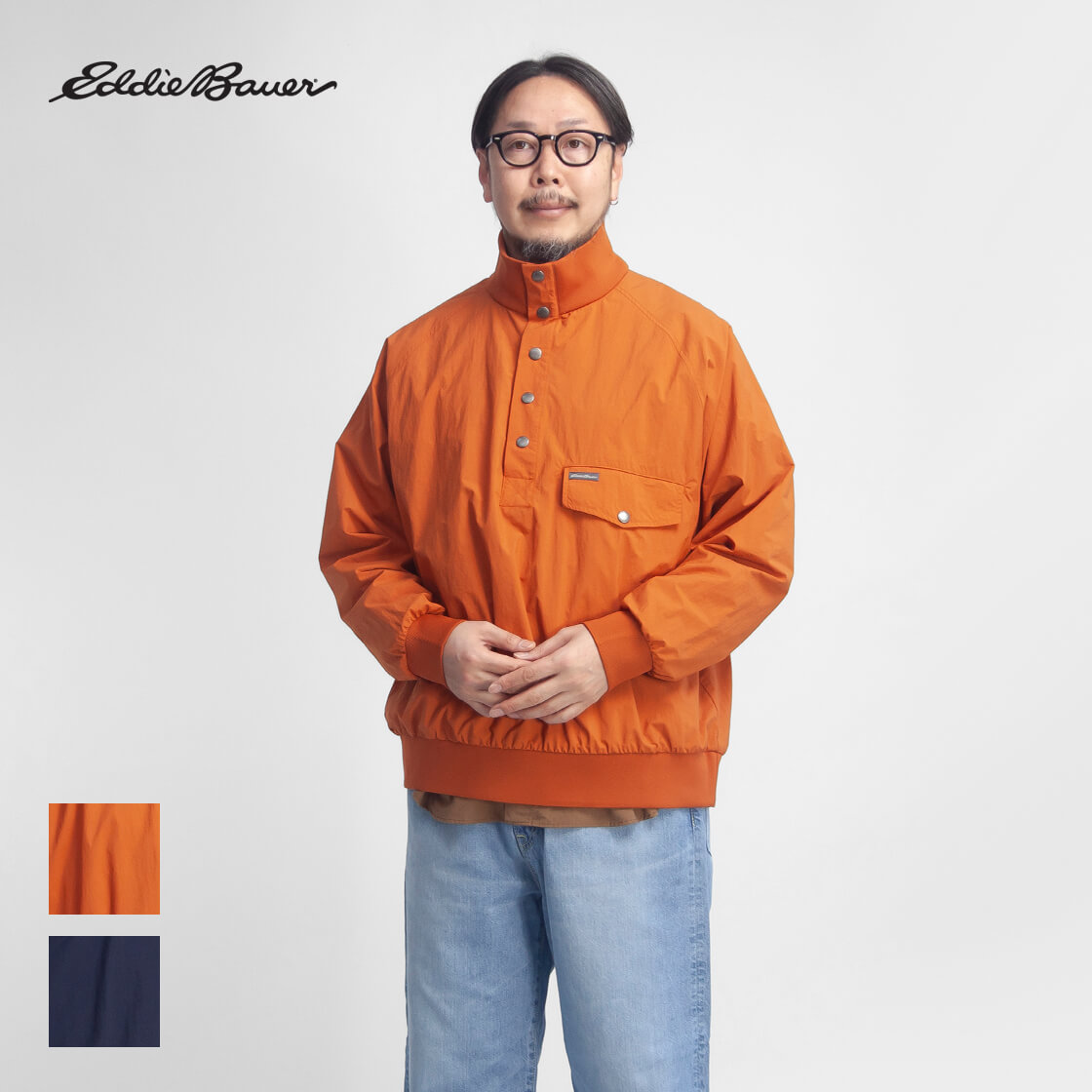 EDDIE BAUER エディーバウアー WIND SHIRTS PULLOVER ウィンドシャツプルオーバー 照明ランプ色合い メンズ