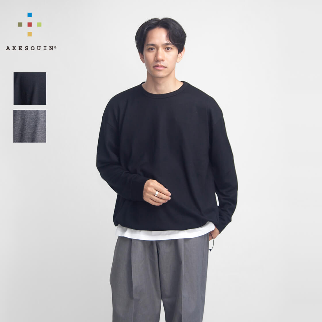 【楽天市場】AXESQUIN アクシーズクイン ウォッシャブル メリノウール 裾ドローコード 長袖Tシャツ ロンT メンズ：MARC ...