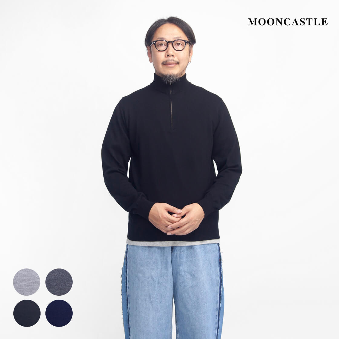MOONCASTLE ムーンキャッスル WO5 エクストラファインメリノ ハーフジップニット 月城編み物 日本製 メンズ