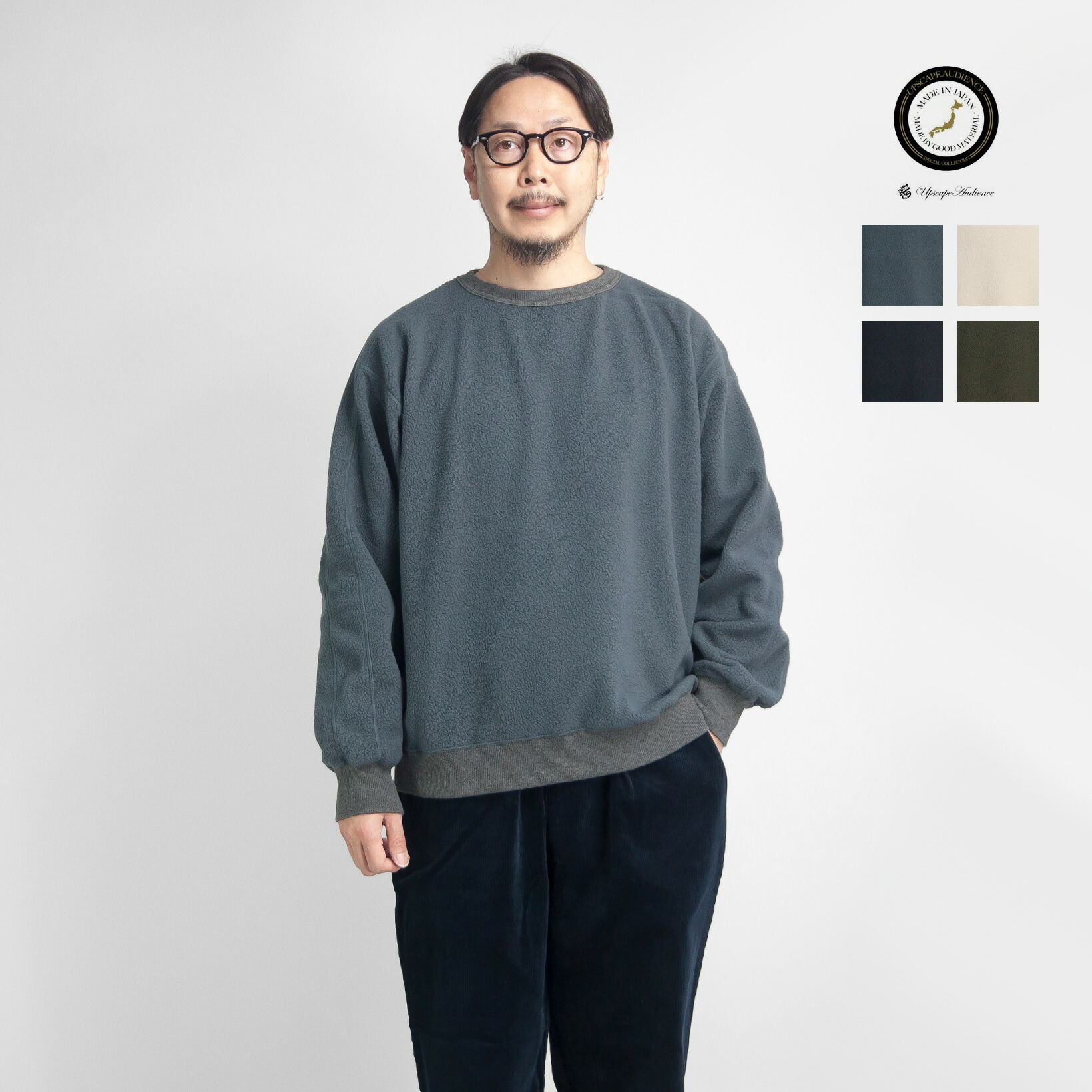 Upscape Audience テレビ視聴者 POLARTEC ポーラテックフリース クルーネックカットソー 日本製 メンズ