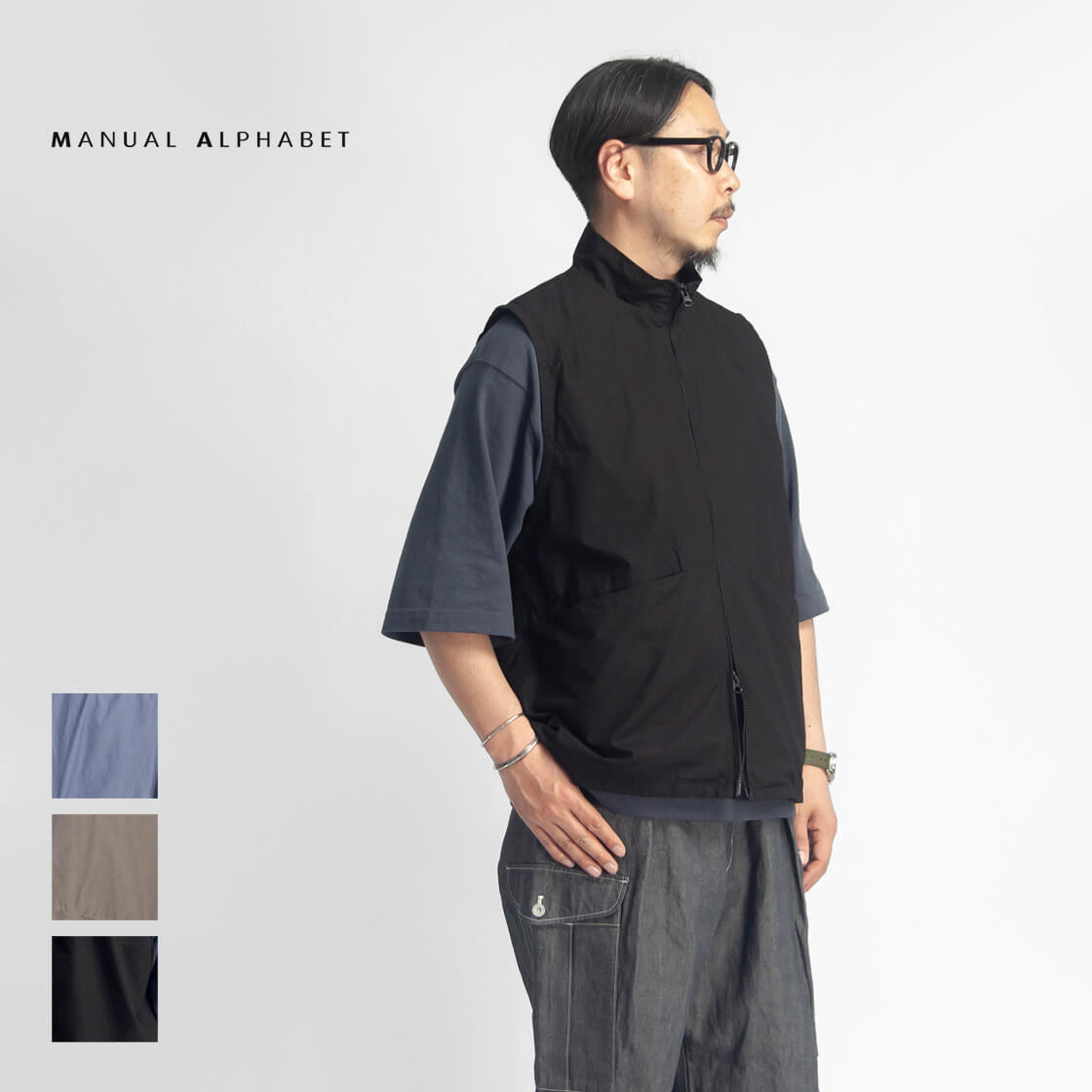 【大売り出し通貨価値】MANUAL ALPHABET ハウツー物文字 印字機 スタンドカラージップアップベスト 日本製 メンズ